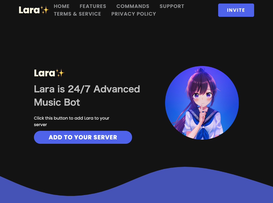 Discordの音楽BOT「Lara」：24時間365日、高度な音楽体験をあなたに